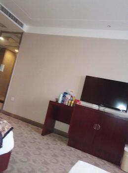 Provence Garden Hotel Wuhan Exteriör bild